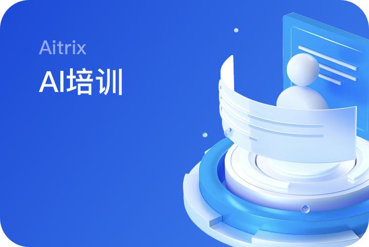 世界杯排名变动深度解读教程：从亚星体育平台看懂球队实力变化