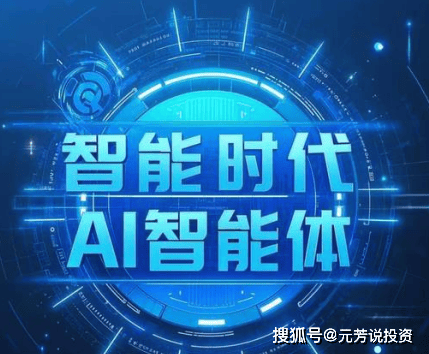 世界杯排名变动深度解读教程：从亚星体育平台看懂球队实力变化